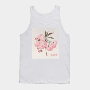 Pink Flower Of Life Japanese Design Tank Top